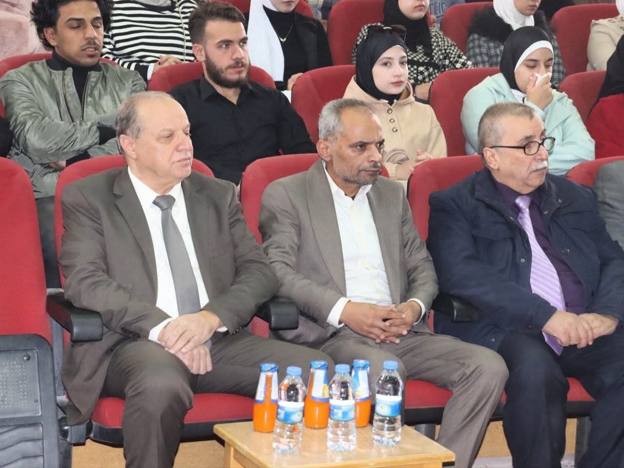 ندوة علمية في جامعة الفرات بعنوان "تقنيات الحفر وتصميم الآبار"